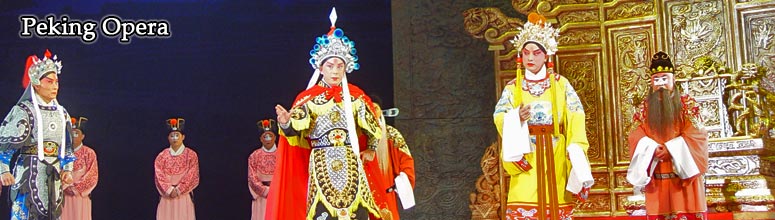 Peking Opera Show