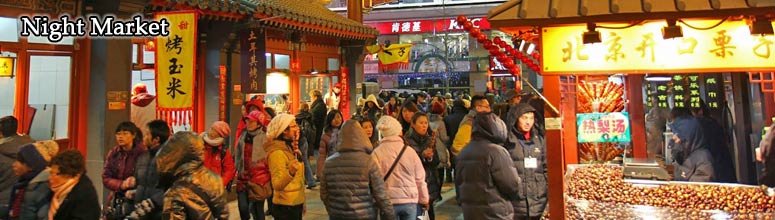 Beijing Night Market