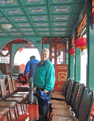 Beijing Boat Insider