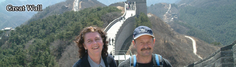 Beijing Great Wall Senior Traveler