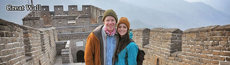 Great Wall Romantic Tours
