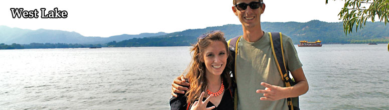Hangzhou West Lake Romantic Tours