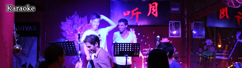 Beijing Karaoke