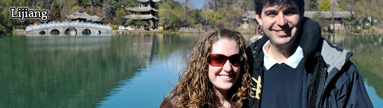 Lijiang Black Dragon Pool Romantic Tours