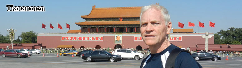 Beijing Tiananmen Senior Traveler