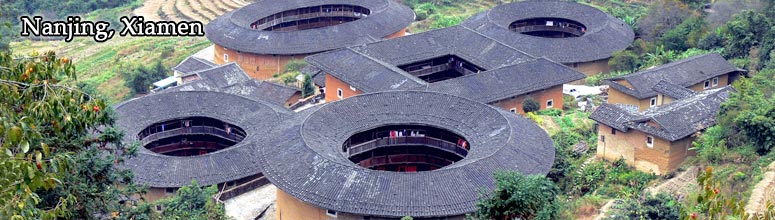 Xiamen Hakka Earth Buildings