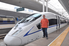 High-speed Train to Shanghai