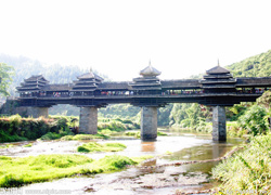 Chengyang Wind and Rain Bridge