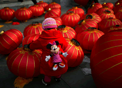 1 Day Great Wall and Lantern Festival Experience Tour 