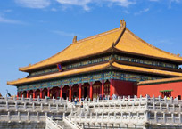 Beijing Forbidden City
