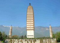 Dali Three Pagodas