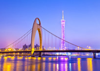 Guangzhou Tower