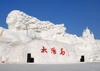Harbin Snow Carving