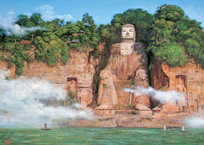 Leshan Tour