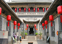 Pingyao Qiao Family Courtyard