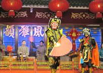 Sichuan Opera
