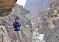 Yunnan Tiger Leaping Gorge