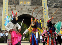 Zhonghua Gate