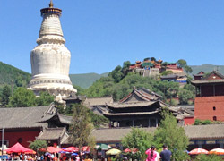 Mount Wutaishan