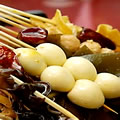 Malatang meaning "spicy and hot"