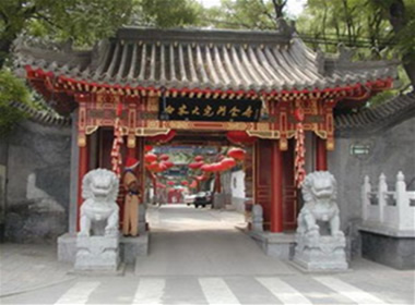 SuZhou Street