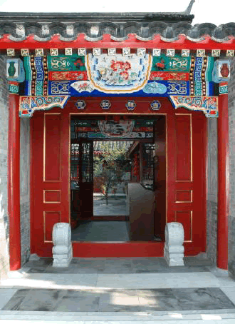 Popular Restaurants in Beijing