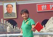 Tiananmen Square, Beijing