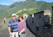 Mutianyu Great Wall