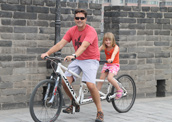 We are cycling on the Xian Ancietn Wall.