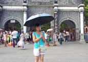 Beijing Museum