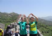 We are on the Great Wall.