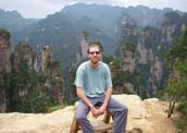 We are at the Zhangjiajie National Forest Park.