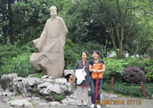 We are traveling with Beijing Holiday.