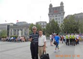 We are traveling with Beijing Holiday.