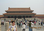 Sarah and her friend are visiting the Forbidden City.