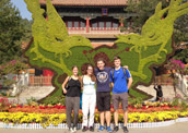 This photo is taken in the Forbidden City.