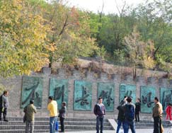 Badaling Great Wall