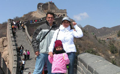 Badaling Tour