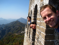 Badaling Great Wall