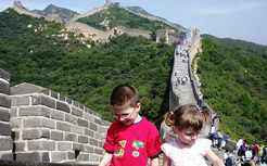 Great Wall Day Tour 