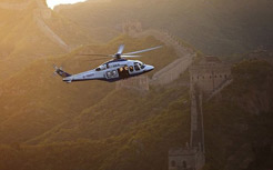 Great Wall Helicopter Tour