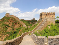 Mutianyu Great Wall