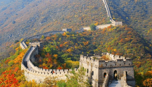 Mutianyu Great Wall