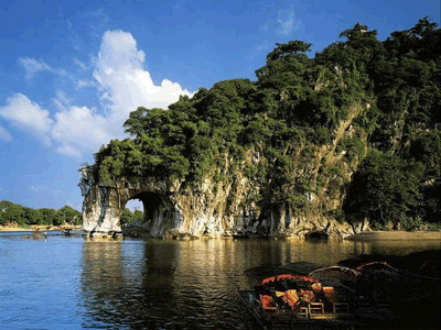 Elephant Trunk Hill