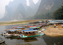 Xingping Boat