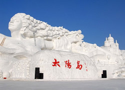 3 Days Beijing Harbin Round Tour by Highspeed Train