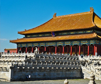 Beijing & Xian Tours