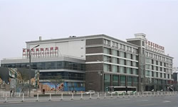 Tailong Plaza Hotel Beijing, China 