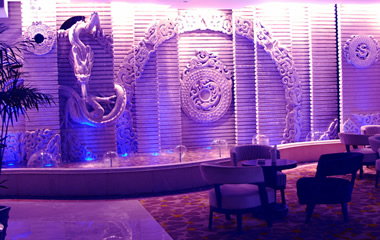 Lobby Bar