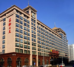 Xinhai Jinjiang Hotel Beijing, China 